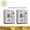 Buy cheap IP55 Outdoor Battery Backup Energy Storage Cabinet for Government Railway Factory from wholesalers