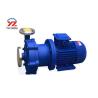 Buy cheap Corrosion Proof Magnetic Drive Pump , Inflammable Liquid Transfer Pump CQ Series from wholesalers