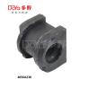 Buy cheap mitsubishi 4056A230 Bush Rubber for Mitsubishi Outlander from wholesalers