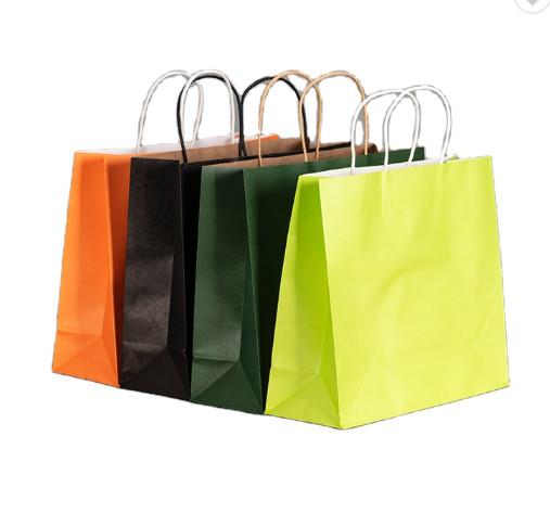 Buy cheap 5.25x3x8.5inches Gift Kraft Paper Bag from wholesalers