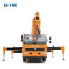 Buy cheap 16 Ton Mobile Truck Crane  360 Degree Rotation Angle from wholesalers