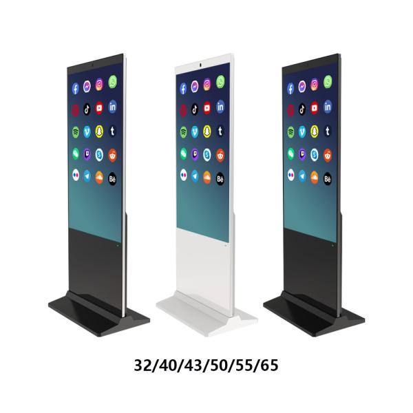 Buy cheap Android Video Lcd Advertising Player , Floor Standing 43 Inch Vertical Totem Kiosk from wholesalers