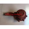 Buy cheap supply YTO engine spare parts YTR4105 YTO water pump 6RTF.510000-1 from wholesalers