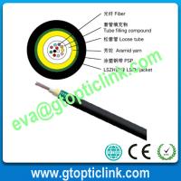 Buy cheap Single Mode Loose Tube Access Building Optical Cable product