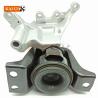 Buy cheap A43019 11210-1KC0B 11210-1KC0C Engine Mount Ni-ssan Juke Sentra from wholesalers