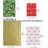 Buy cheap Christmas Gift Bags, Santa Wrapping Bag Designs With Inserted Drawstring Ribbons And Tags For Wrap from wholesalers