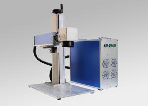 Wholesale Portable Metallic Fiber Laser Marking Engraving Machine Made in China from china suppliers