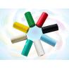 Buy cheap Approved Polypropylene Spunbond Non Woven Fabric Multi Color for Making Bags from wholesalers