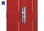 Design Interior Architectural WHI 60 Minutes Fire Rated Flush Wood Doors