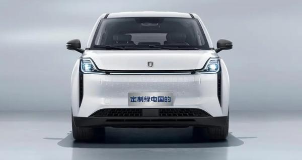 BESTUNE NAT 419KM Range Compact Pure Electric MPV For Family/Taxi Max Speed