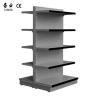 Buy cheap Factory customized color size metal heavy duty gondolas centrales metal from wholesalers