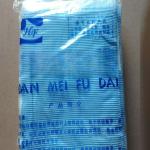 Surgery Healthcare Medical Equipment Postpartum Abdominal Gridle OEM