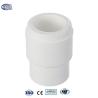 Buy cheap White Color PN20 PN25 Water Pipe PPR Fittings For Garden from wholesalers