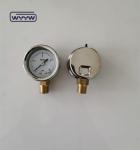Dial Manometer And Pressure Gauge Bottom Mount Class B