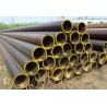 Buy cheap 27SiMn ST35.8 50mm Alloy Steel Pipe Hot Rolled Seamless Steel Tube from wholesalers