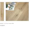 Buy cheap Oak Wooden LVT SPC Flooring Lvp Click System For Interior Bathroom Kitchen from wholesalers