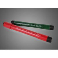 Buy cheap 7-5/8" API 5CT CASING PUP JOINT product