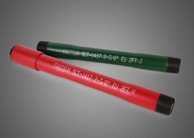 Buy cheap 11-3/4" API 5CT CASING PUP JOINT from wholesalers