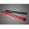 Buy cheap 7-5/8" API 5CT CASING PUP JOINT from wholesalers