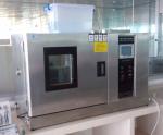 Buy cheap Desktop Constant Temperature And Humidity Testing Chamber 304 Stainless Steel from wholesalers