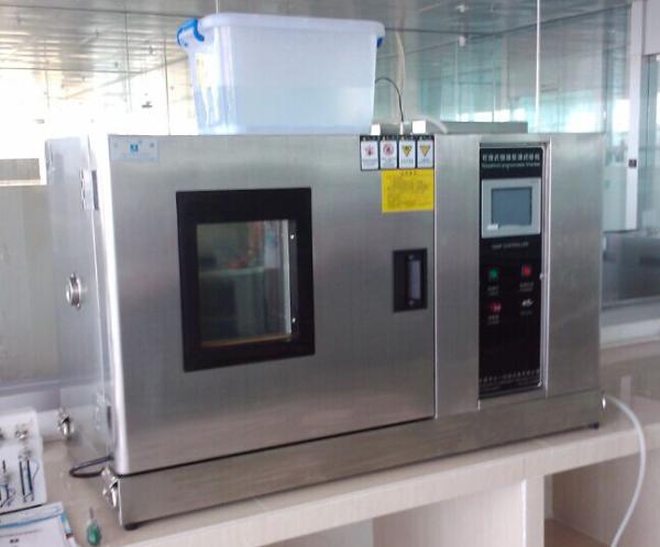 Buy cheap Desktop Constant Temperature And Humidity Testing Chamber 304 Stainless Steel from wholesalers
