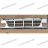 Buy cheap Chrome Nickel Front Grille for Hino MBS SH MSH 1984-1993 Truck Spare Body Parts from wholesalers