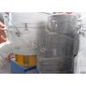Buy cheap Recycle Film Plastic Agglomerator Machine 132KW Fiber Cloth from wholesalers