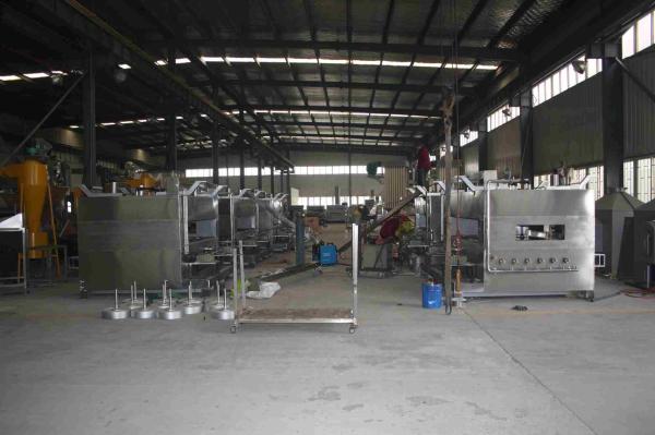 Buy cheap Automatic Swing Type Coated Nut Roasting Machine Snack Food Making Easy Operation from wholesalers