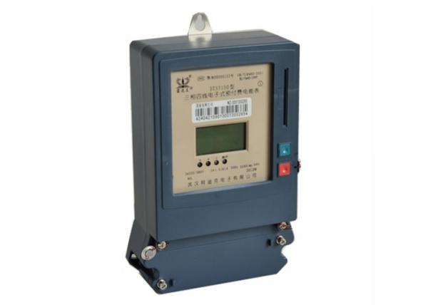Buy cheap IC Card Prepayment Three Phase Smart Meter For Electricity Management System from wholesalers