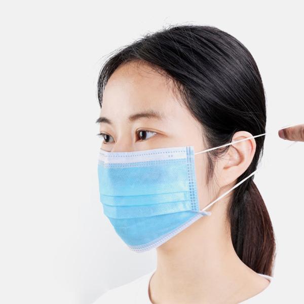 Buy cheap BFE99% Non Woven PP 20gsm Sterilized Surgical Mask from wholesalers
