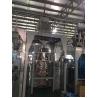 Buy cheap automated filling machine/popcorn pouch food packing machine from wholesalers