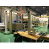 Buy cheap High Speed Short Cycle Lamination Press With Automatic Trimming And Cooling from wholesalers