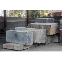 Buy cheap Hunan Ink Black Marble Block, Black Marble Block product