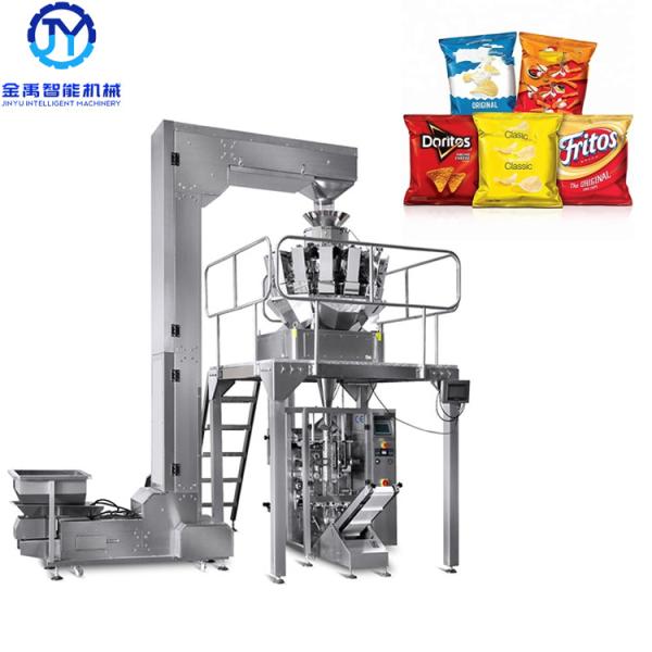 Buy cheap Photo Crisps Sachet 60Bags/min 2.5kw Granule Packing Machine from wholesalers