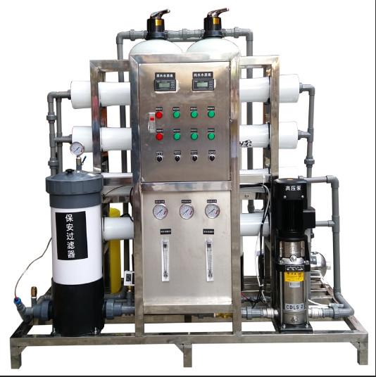 Buy cheap Stainless Steel Bitter And Brackish Groundwater Filter Ultimate Solution For Sewage Treatment from wholesalers