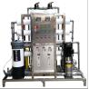 Buy cheap Stainless Steel Bitter And Brackish Groundwater Filter Ultimate Solution For Sewage Treatment from wholesalers