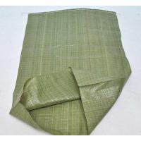 Buy cheap Plastic woven bag shredder/Jumbo bag shredder/waste plastic product shredder product