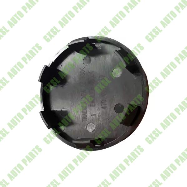 Buy cheap For Lamborghini Aventador LP750 HuracanLP610 Hubcaps Rim Trim Caps OEM 470601147 from wholesalers