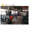 Buy cheap High Capacity Full Automatic Used Tire Recycling Machine Manufacturer from wholesalers