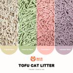 Custom Bulk Clumping Cat Litter Bulk Suppliers Lavender Fragrance
