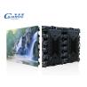 Buy cheap Aluminum Alloy Outdoor LED Video Wall Full Color 3D Design Advertising LED Display from wholesalers
