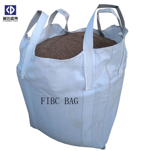 Buy cheap 1000KG Large Woven Polypropylene Bags Pp Container Bag With UV Stabilization from wholesalers