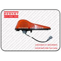 Buy cheap Isuzu Auto Body Parts for Cxz51k 6wf1 1822130210 1822130200 Turn Side Lamp product