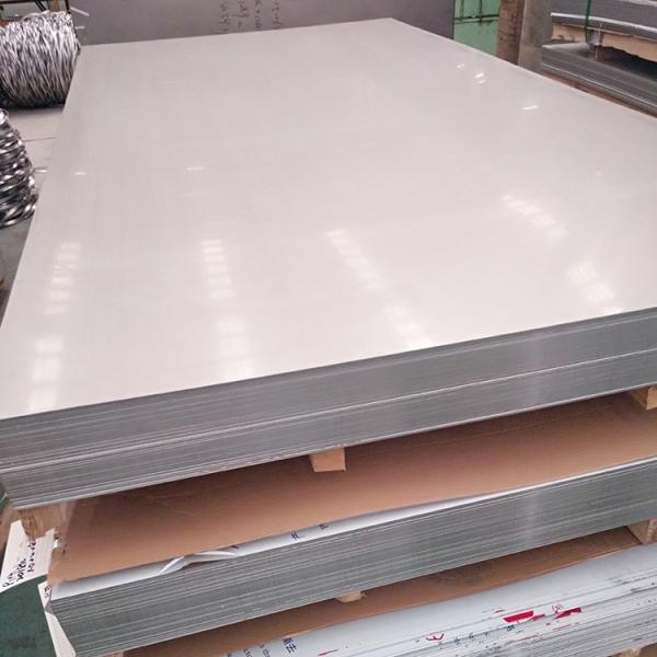 Buy cheap ASTM 2D 304 Stainless Steel Plate For Decorative 8K from wholesalers