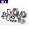 Buy cheap Grease Self Aligning Ball Bearing , Low Noise Stainless Steel Ball Bearings from wholesalers