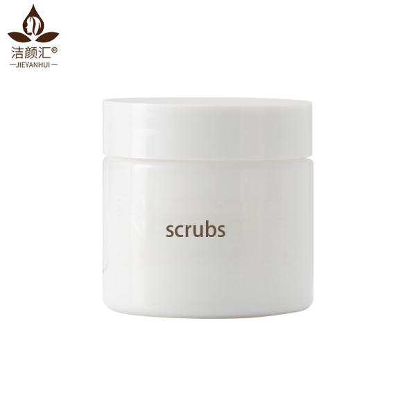 Buy cheap Customize Whitening Moisturizing Facial Scrub Vitamin C Exfoliating Skin 60g from wholesalers