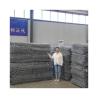 Buy cheap Marine and Seawall Protection Galvanized 2x1x1m Gabion Wall Basket Mattress Cage 60x80mm from wholesalers