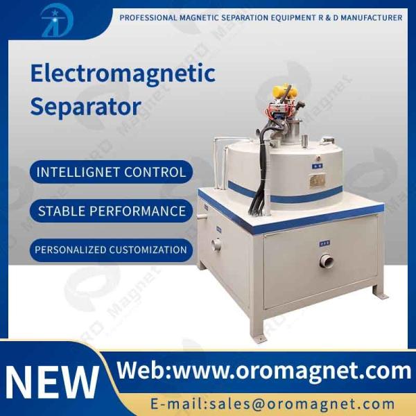 Buy cheap Electro Magnets Wet Magnetic Separator Equipment High Power for Ceramic Slurry/Kaolin/Feldspar from wholesalers