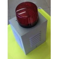 Buy cheap Stainless steel housing armored bell siren for siren horn strobe lights product