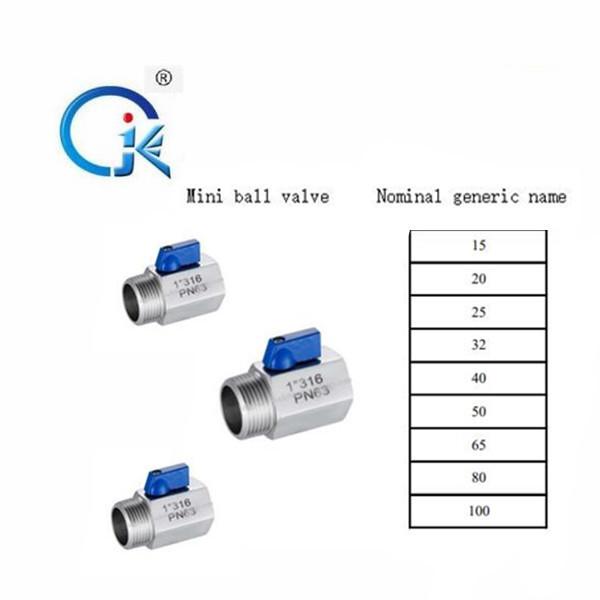 Buy cheap Eco Friendly SUS 304 Valve Balls , Brass Mixer Valve 2 Years Warranty from wholesalers